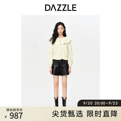 DAZZLE地素奥莱秋娃娃领减龄亮丝麻花针织开衫毛衣上衣外套女图片