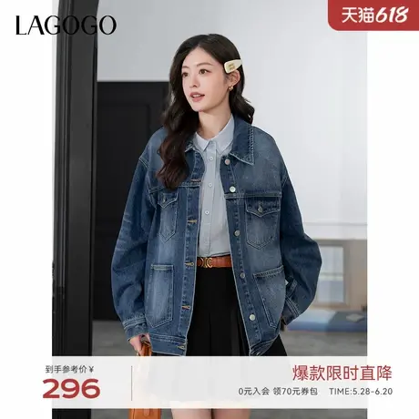 LAGOGO设计感休闲牛仔外套女拉谷谷2025年春季新款落肩袖复古上衣图片