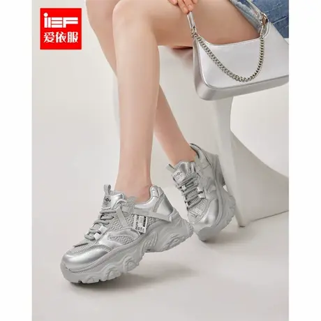 IEF/爱依服老爹鞋2025春季新款美式休闲运动风百搭低帮厚底运动鞋商品大图