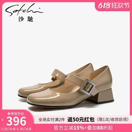 沙驰女鞋舒适圆头玛丽珍鞋女2024年春夏新款粗跟中跟时尚漆皮单鞋图片
