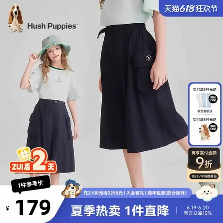 暇步士童装女童裤子2025夏装新款大童宽松工装裤儿童弹力七分短裤商品大图