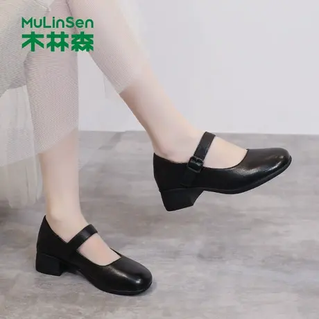 木林森女鞋2025新款夏季粗跟单鞋法式圆头玛丽珍一字浅口妈妈单鞋图片