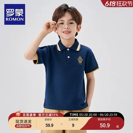 罗蒙儿童短袖polo衫条纹t恤男童夏季校园翻领中大童休闲半袖上衣商品大图