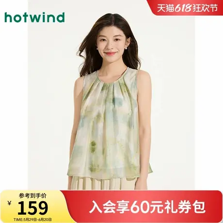 热风女士背心上衣2025年夏季新款晕染无袖背心宽松圆领度假风衬衣商品大图