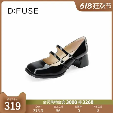 Dfuse迪芙斯24春方头粗跟双带玛丽珍高跟单鞋DF41111057图片