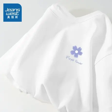 KWV真维斯短袖t恤女夏季宽松设计感韩系上衣2025新款爆款时尚减龄商品大图