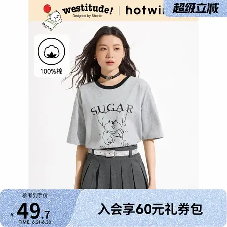 【西高地联名】短T恤热风2025夏季新款女士卡通百搭简约时尚短袖图片