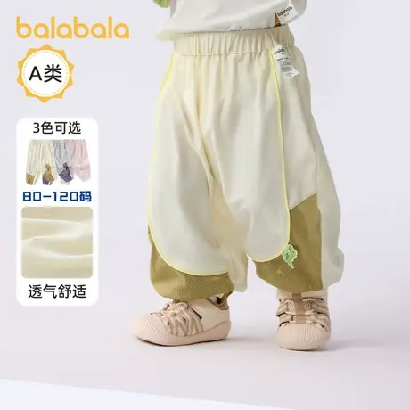 巴拉巴拉婴儿裤子男童休闲裤宽松宝宝灯笼裤2025儿童夏装新款童装图片