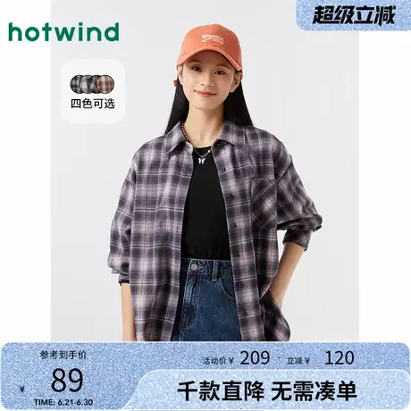 热风衬衫2024年春季新款女士格子衬衫宽松格纹上衣打底衬衣外套女图片