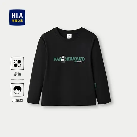 HLA/海澜之家panda wowo熊猫长袖T恤25春秋新亲子款上衣男女童装商品大图