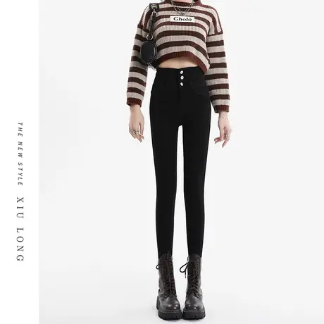 黑色高腰小脚牛仔裤女春秋2023新款弹力显瘦紧身女士修身铅笔裤子图片