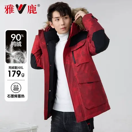 雅鹿加厚极寒羽绒服男女同款2024年冬季新款长款情侣貉子毛领外套商品大图