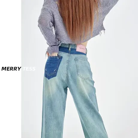 窄版阔腿牛仔裤女秋季2023年新款高腰显瘦修身垂坠感拖地直筒裤子图片