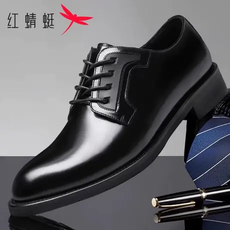 红蜻蜓男鞋秋季漆皮亮面英伦德比鞋男士商务正装皮鞋结婚新郎鞋子商品大图