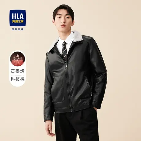 【奥莱清仓】HLA/海澜之家2023带毛领PU皮夹克可拆卸石墨烯科技棉商品大图