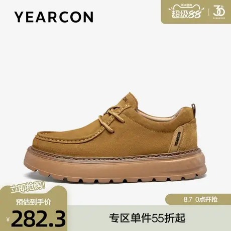 意尔康休闲鞋2025春季款反绒户外低帮厚底短靴时尚复古工装马丁靴商品大图