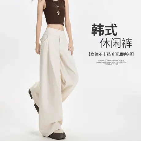 韩式休闲冰丝阔腿裤子女夏季薄2025新款宽松垂坠感辣妹慵懒老钱风图片