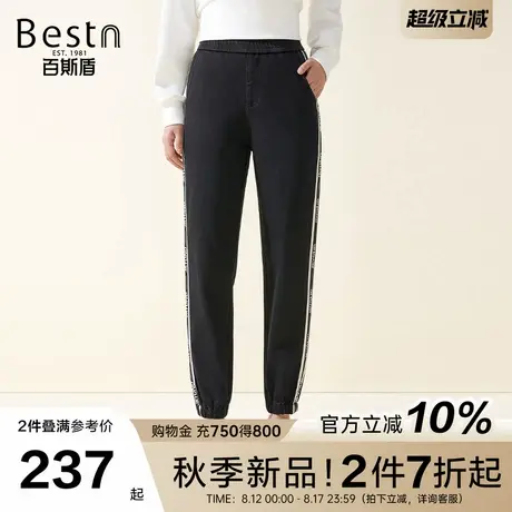 百斯盾官方女士牛仔裤2025秋冬时尚设计感字母织带遮肉显瘦工装裤图片