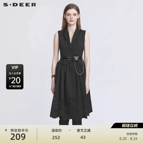 sdeer圣迪奥女装西装领单排扣收腰镂空无袖长款马甲S22161601商品大图