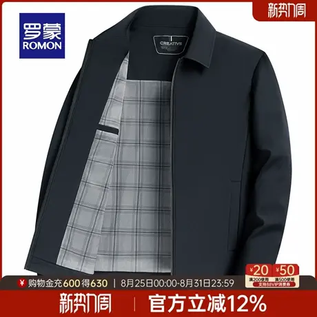 罗蒙男士商务休闲翻领工装夹克2025秋季新款通勤必备日常简约外套图片