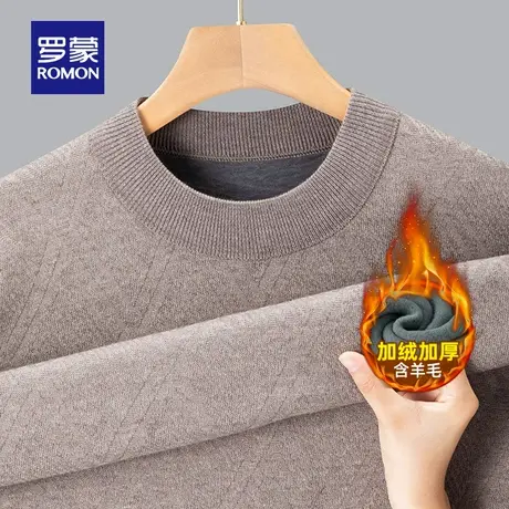 【含羊毛+加绒保暖】罗蒙男士圆领针织衫2025冬季新款打底毛线衣图片