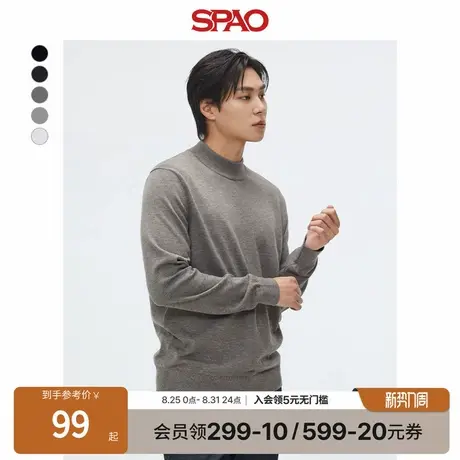 SPAO韩国同款2025年春季新品男士易搭打底羊毛圆领毛衣图片