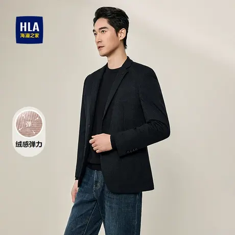 HLA/海澜之家绒感弹力休闲西服2025秋冬新款柔软平驳领便服单西男图片