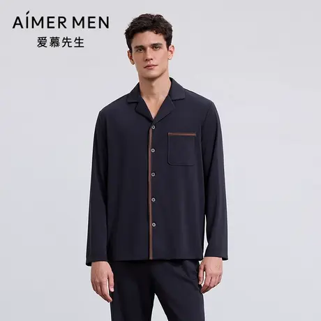 爱慕先生25秋冬高莫家居服睡衣男翻领开衫长袖可外穿家居NS41M491图片