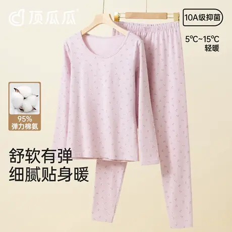 顶瓜瓜棉氨保暖内衣女印花加圆领冬季打底衫秋衣秋裤纯棉女士套装商品大图