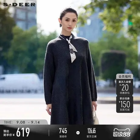 sdeer圣迪奥冬季女装罗纹圆领撞色胶印宽松针织衫S24483508商品大图