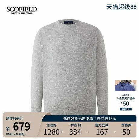 【100%绵羊毛】SCOFIELD男装25年秋冬新品通勤保暖套头针织毛衣男商品大图