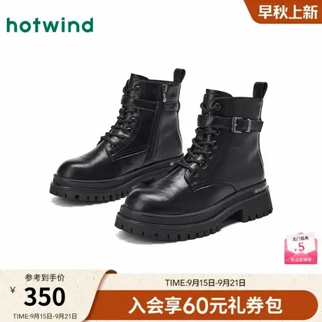 热风厚底马丁靴女款2025年冬季新款增高黑色短靴小个子靴子女鞋商品大图