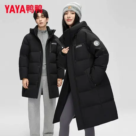 鸭鸭羽绒服男女情侣款加厚长款过膝2025冬季新款时尚连帽保暖外套商品大图