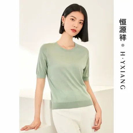 Q恒源祥简约圆领短袖针织T恤衫女春夏新款糖果色桑蚕丝上衣ins图片