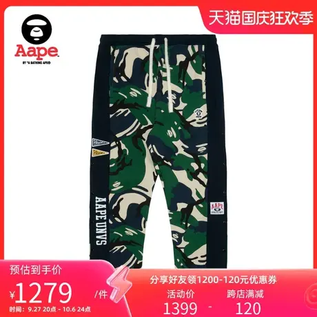 Aape旗舰店男装秋冬迷彩猿颜徽章字母刺绣薄绒休闲裤卫裤A657XBL商品大图