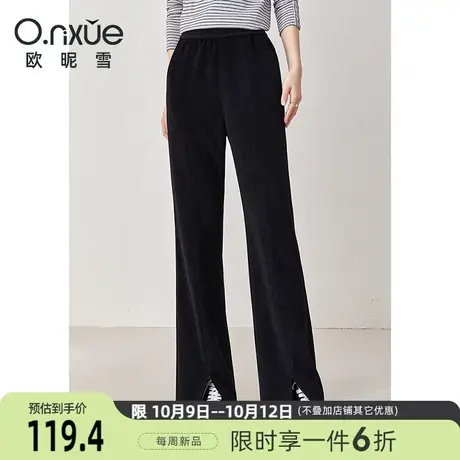 欧昵雪2023冬季新款休闲裤女时尚高腰显瘦宽松开叉雪尔绒阔腿长裤图片