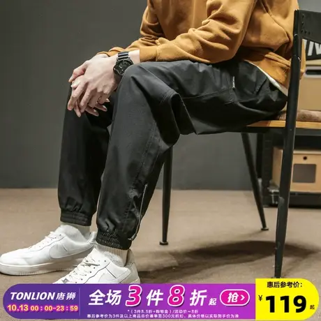 唐狮2023春夏新款休闲裤男束脚长裤黑色速干运动裤子韩版潮流工装商品大图