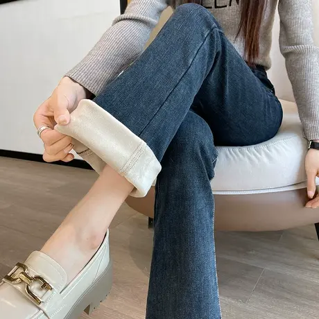 高腰微喇加绒牛仔裤女秋冬2023年新款复古蓝修身显瘦马蹄喇叭裤子图片