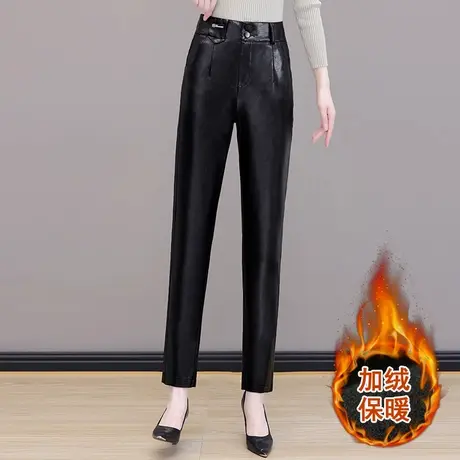 皮裤女2023秋冬外穿高腰加绒哈伦裤显瘦PU休闲时尚潮牌百搭直筒裤图片