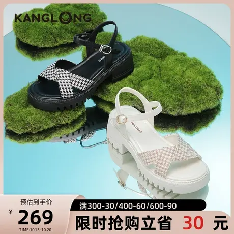 【门店发货】康龙女鞋 2023夏季新款复古千鸟格时尚一字带凉鞋潮商品大图