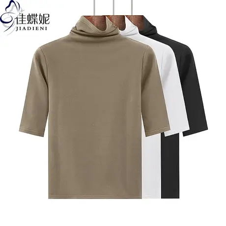 春秋新款高领修身显瘦纯棉纯色简约中袖体恤上衣女打底衫内搭半袖图片