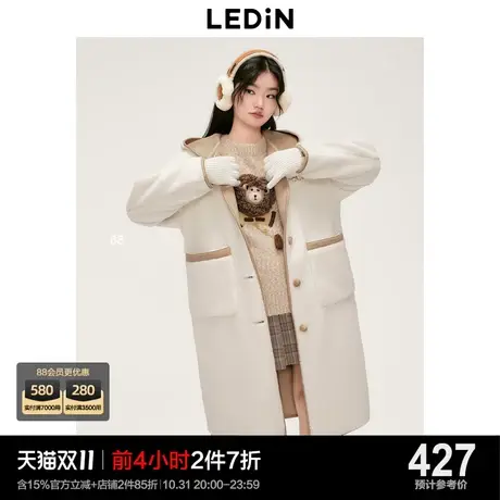 乐町仿羊羔毛长款连帽大衣女2023秋冬新款米白色加厚保暖外套图片