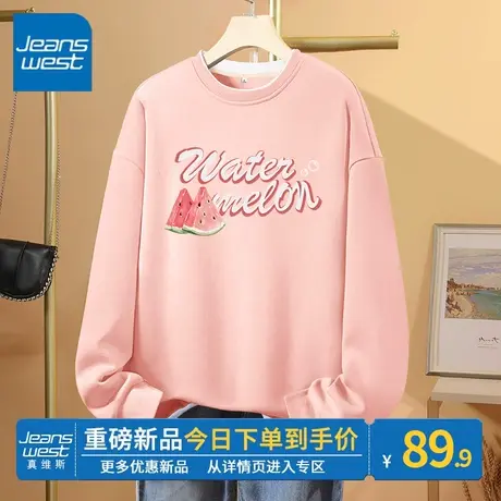 ZR真维斯卫衣女小个子2023年新款日系慵懒风上衣春秋薄款圆领外套图片