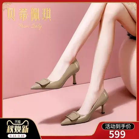 秋季卡其色方扣尖头高跟鞋子女2023年新款秋款细跟浅口单鞋女百搭商品大图