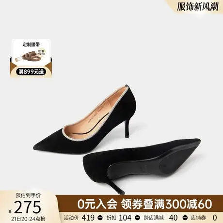 千百度羊绒革细高跟鞋简约水钻镶边细跟绒面浅口鞋宴会女鞋女单鞋图片