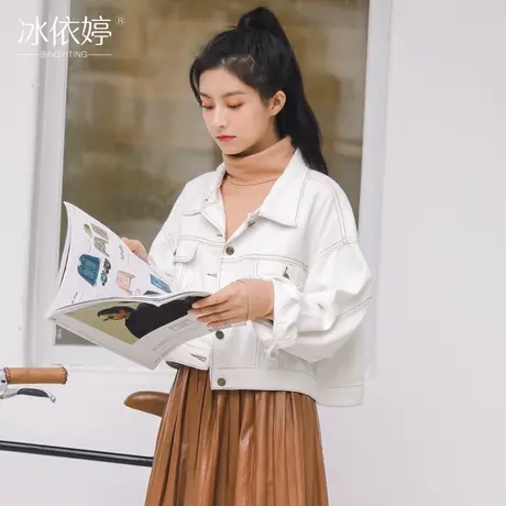 春秋高腰白色牛仔外套女宽松bf风港味蝙蝠袖短款夹克网红学生上衣图片
