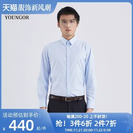 【商场同款】雅戈尔男士长袖衬衫春季新款官方商务休闲衬衫S3435图片