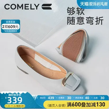 康莉方扣单鞋女春季新款浅口软底真皮平底鞋舒适妈妈鞋牛皮女鞋图片