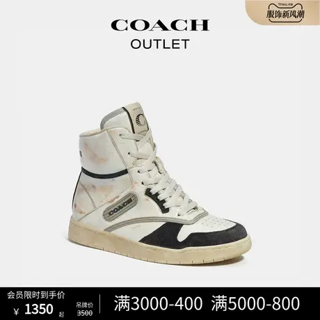 COACH/蔻驰奥莱女士高帮运动鞋图片