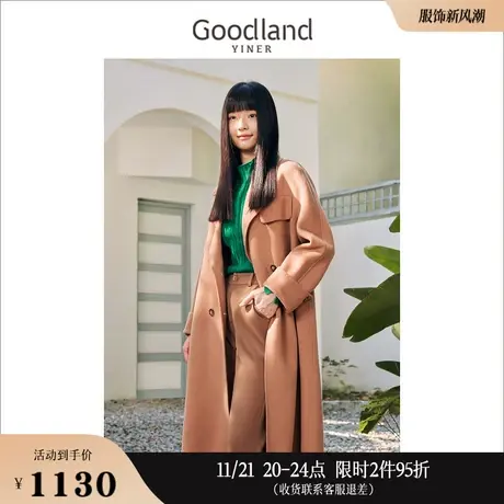 Goodland美地女装冬季中长款廓形西装领外套纯绵羊毛双面呢大衣商品大图